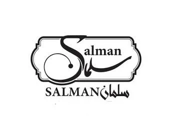 سلمان SALMAN