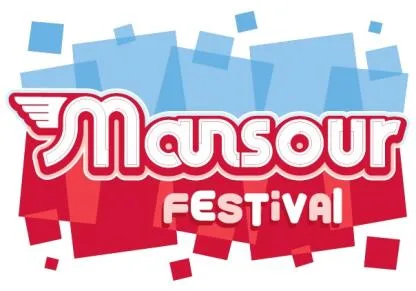 FESTIVAL MANSOUR — UAE trademark in Class 41