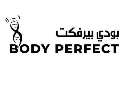 BODY PERFECT بودي بيرفكت — UAE trademark, Class 41, No. 418946