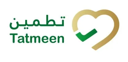 Tatmeen تطمين