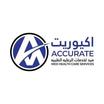 اكيوريت ميد لخدمات الرعايه الطبيه ACCURATEMED HEALTHCARE SERVICES