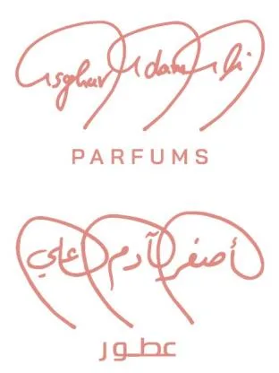 ASGHAR ADAM ALI PARFUMS أصغر أدم علي عطور