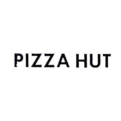 PIZZA HUT — UAE trademark in Class 30
