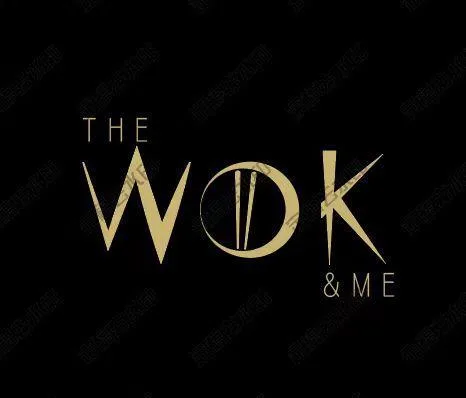 the wok and me — UAE trademark in Class 43