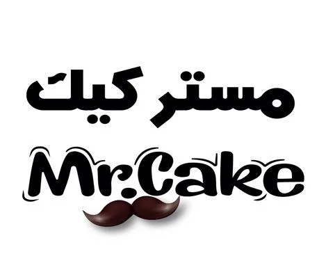 مستر كيك- Mr.Cake — UAE trademark in Class 30