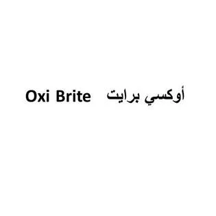 أوكسي برايتOxi Brite