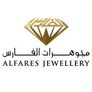ALFARES JEWELLERY مجوهرات الفارس