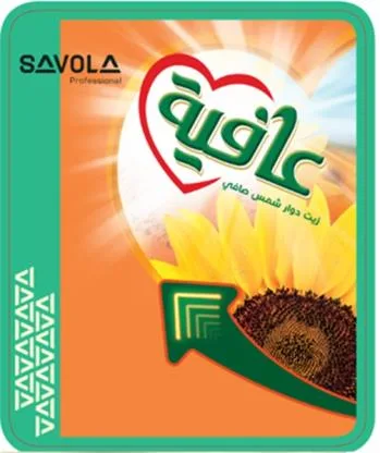 SAVOLA Profissional عافية زيت دوار شمس صافي