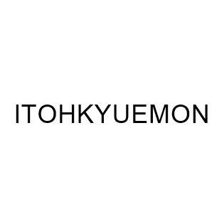 ITOHKYUEMON — UAE trademark, Class 30, No. 467552