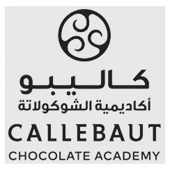 كاليبو أكاديمية الشوكولاتةCALLEBAUT CHOCOLATE ACADEMY