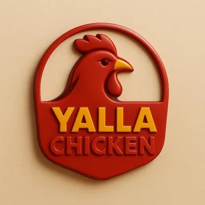 YALLA CHICKEN — UAE trademark in Class 43