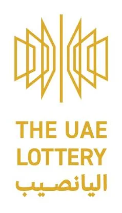 اليانصيب THE UAE LOTTERY