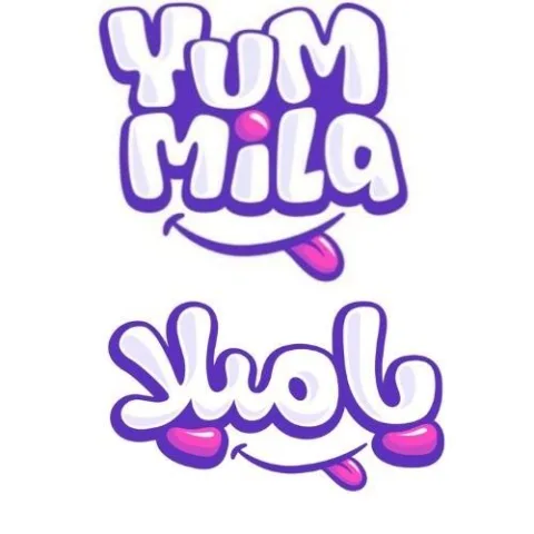 yummila - ياميلا — UAE trademark, Class 30, No. 477757