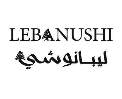 LEBANUSHI ليبانوشي