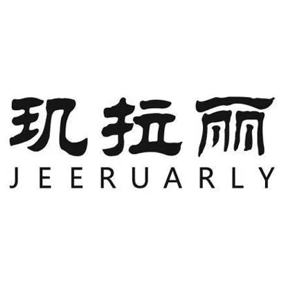 JEERUARLY