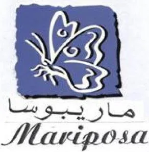 Mariposa ماريبوسا