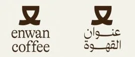 enwan coffee عنوان القهوة