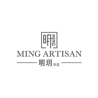 MING ARTISAN — UAE trademark in Class 30