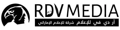 RDV MEDIA AN EMIRATI MEDIA COMPANY — UAE trademark in Class 41