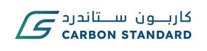 CARBON STANDARD كاربون ستاندرد — UAE trademark in Class 42