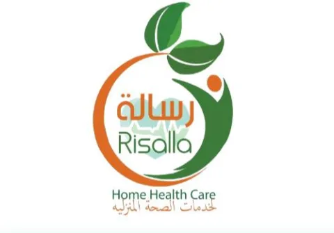رسالة لخدمات الصحية المنزلية RISALLA HOME HEALTH CARE SERVICES