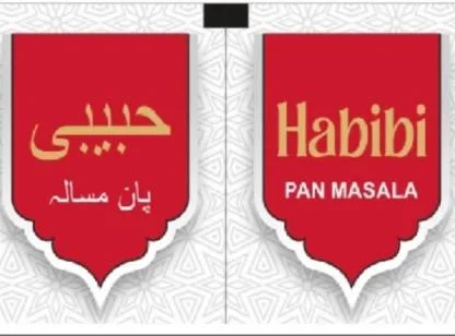 Habibi