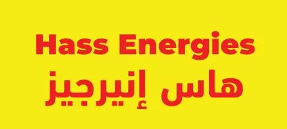 Hass Energies