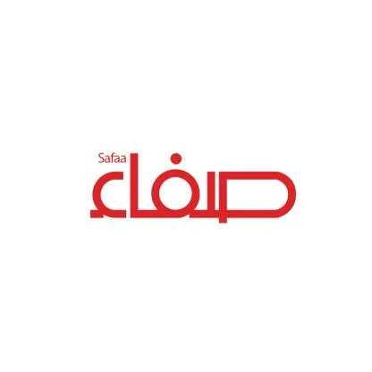 صفاءSafaa — UAE trademark, Class 30, No. 480576
