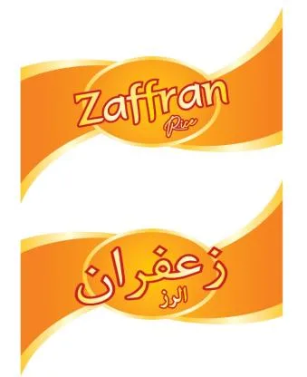 Zaffran Ris زعفران الرز