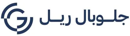 جلوبال ريل