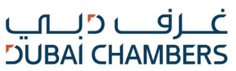 غرفة دبيDUBAI CHAMBER