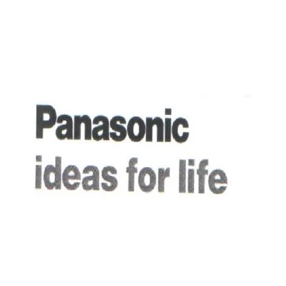 Panasonic ideas for life — UAE trademark in Class 7