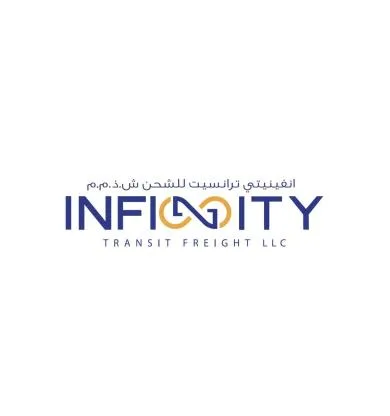 Infinity Transit Freight LLC انفينيتي ترانسيت للشحن ش.ذ.م.م — UAE trademark in Class 39