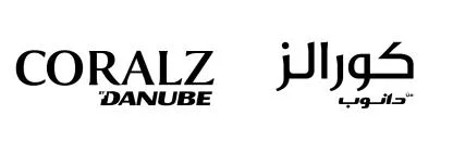 CORALZ BY DANUBE كورالز من دانوب