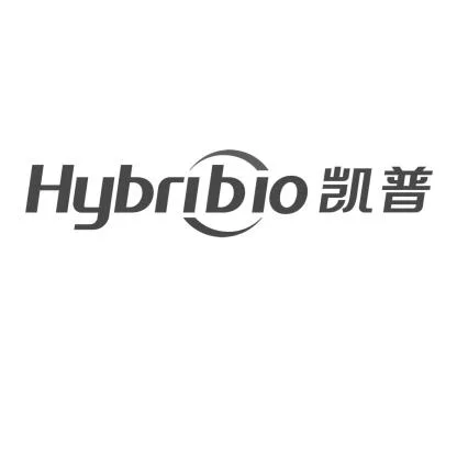 Hybribio — UAE trademark, Class 10, No. 467651