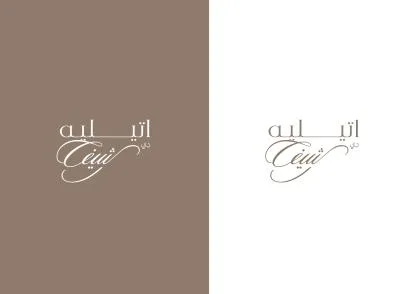L'ATELIERDES CHEFS