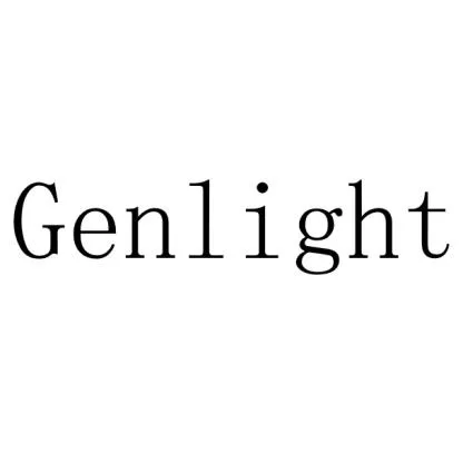 Genlight — UAE trademark, Class 35, No. 468714