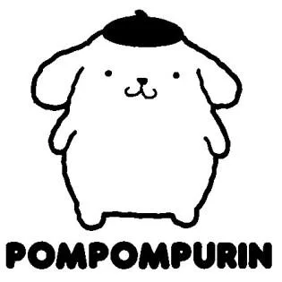PURIN POMPOM — UAE trademark, Class 9, No. 487408