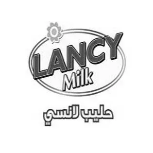 LANCY Milk حليب لانسي