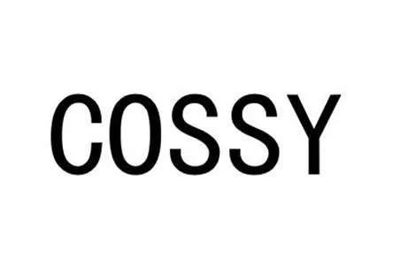 COSSY — UAE trademark, Class 11, No. 486979