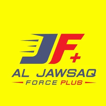 AL JAWSAQ FORCE PLUS — UAE trademark in Class 12
