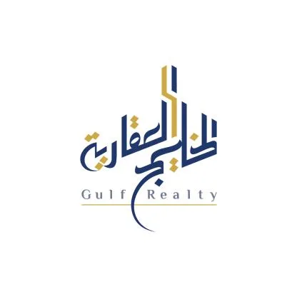 الخليج العقاريةgulf realty