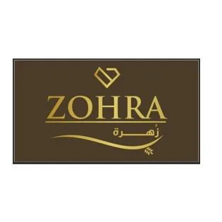 زهرة ZOHRA