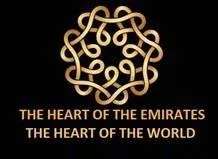 THE HEART OF THE EMIRATESTHE HEART OF THE WORLD — UAE trademark in Class 35