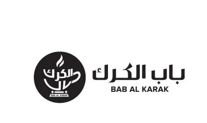 BAB AL KARAK باب الكرك — UAE trademark in Class 43