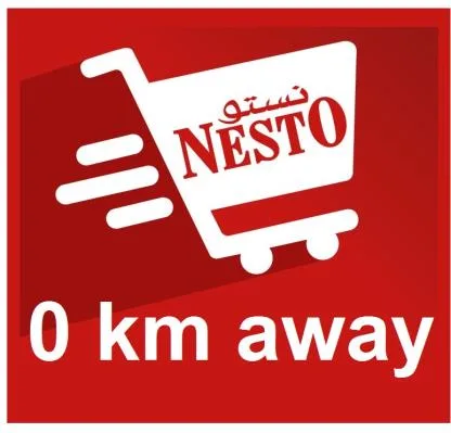 نستوNESTO 0 km away