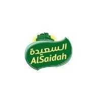 السعيدة AlSaidah