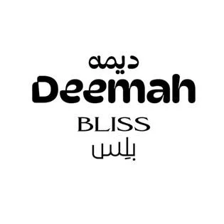 ديمه بلس Deemah BLISS — UAE trademark in Class 30