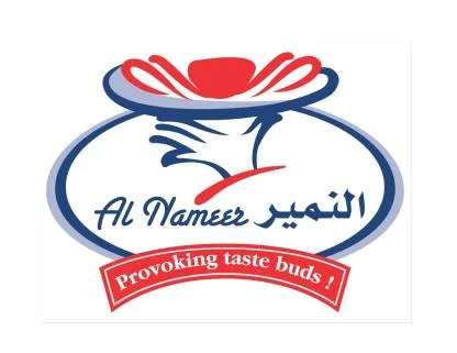 Al Nameer النمير Provoking taste buds !