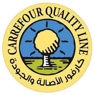 CARREFOUR QUALITY LINE كارفور الأصالة و الحودة